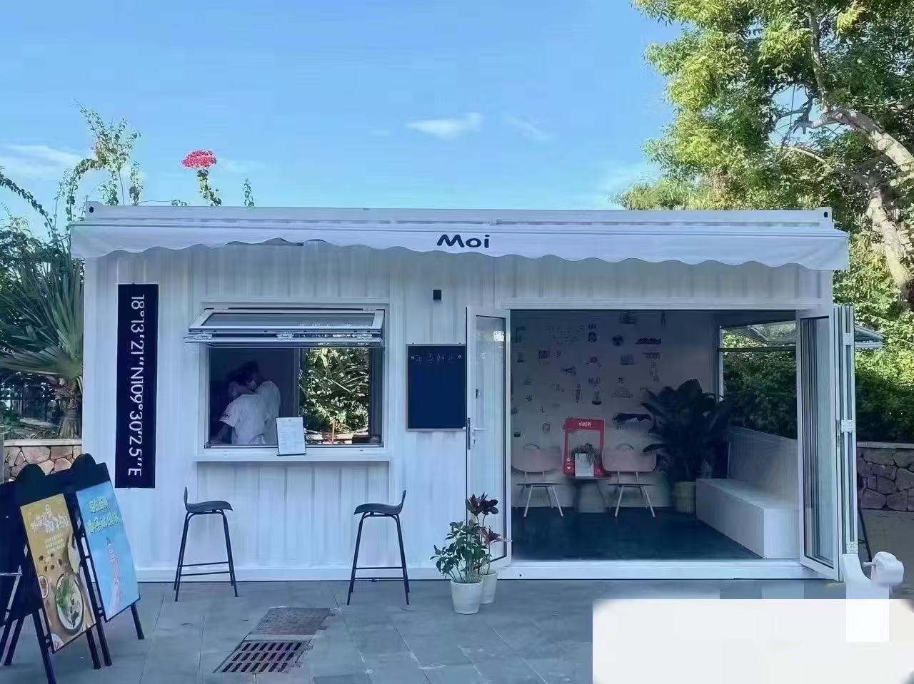 G‑Stand 园区咖啡